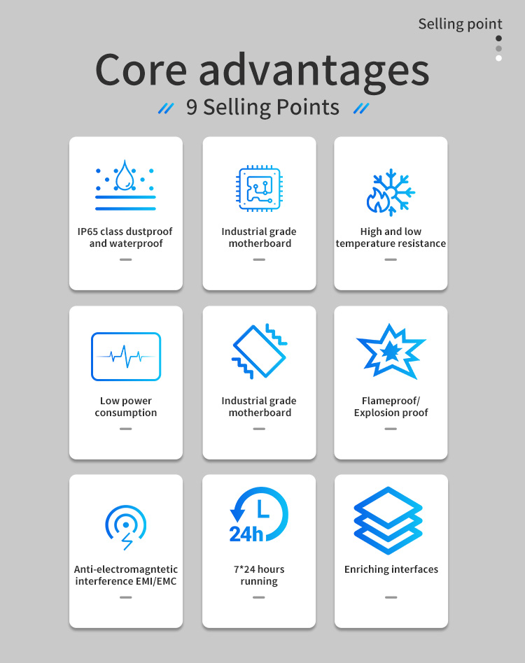 9 Core advantages of industrial panel PC including IP65 waterproof and EMI/EMC interference resistance