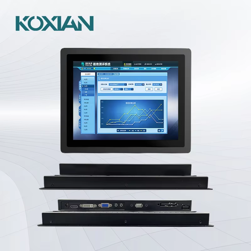 KOXIAN G1A 18.5" Industrial Touch Monitor