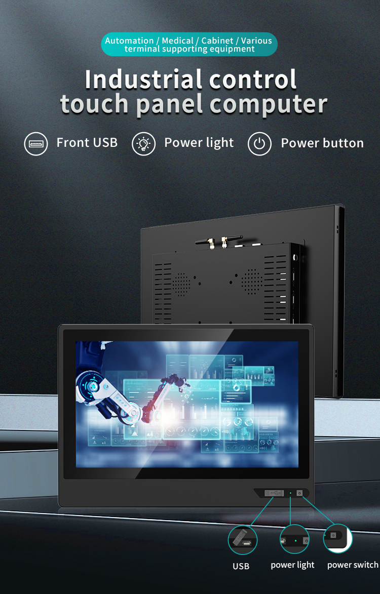 Front and back view of industrial control touch panel PC with front USB for automation.