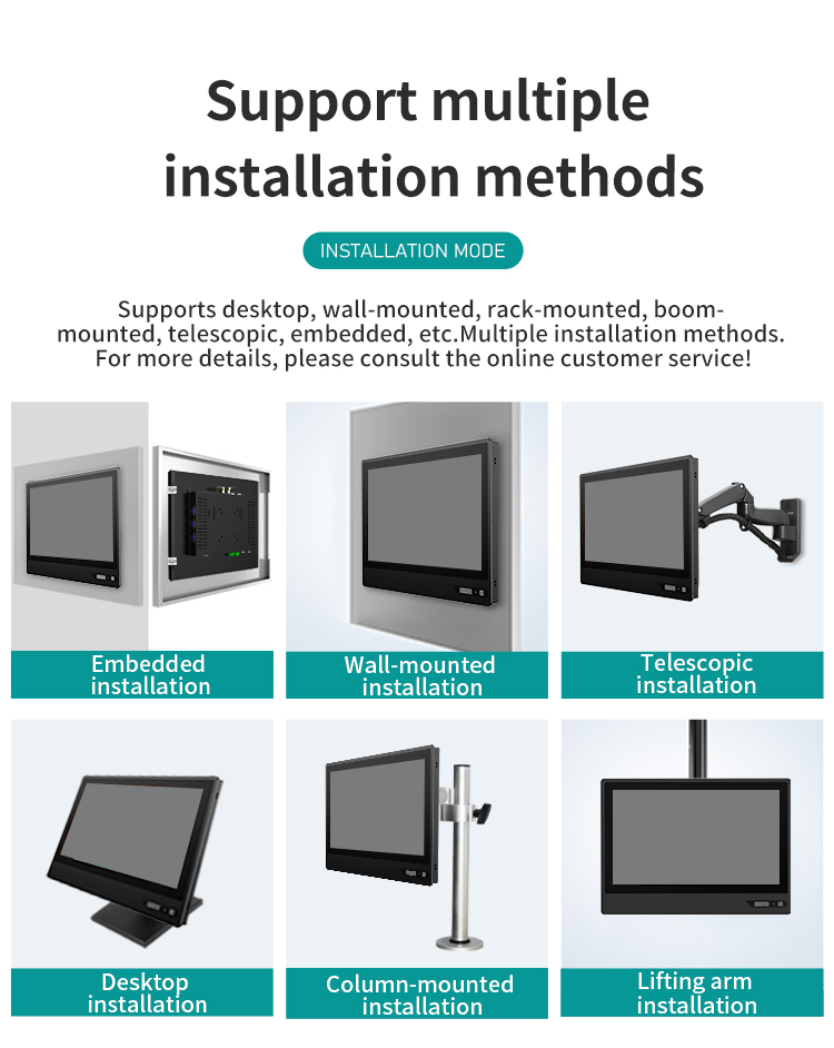 Six flexible mounting options for industrial panel PC including embedded, VESA, and wall-mount.