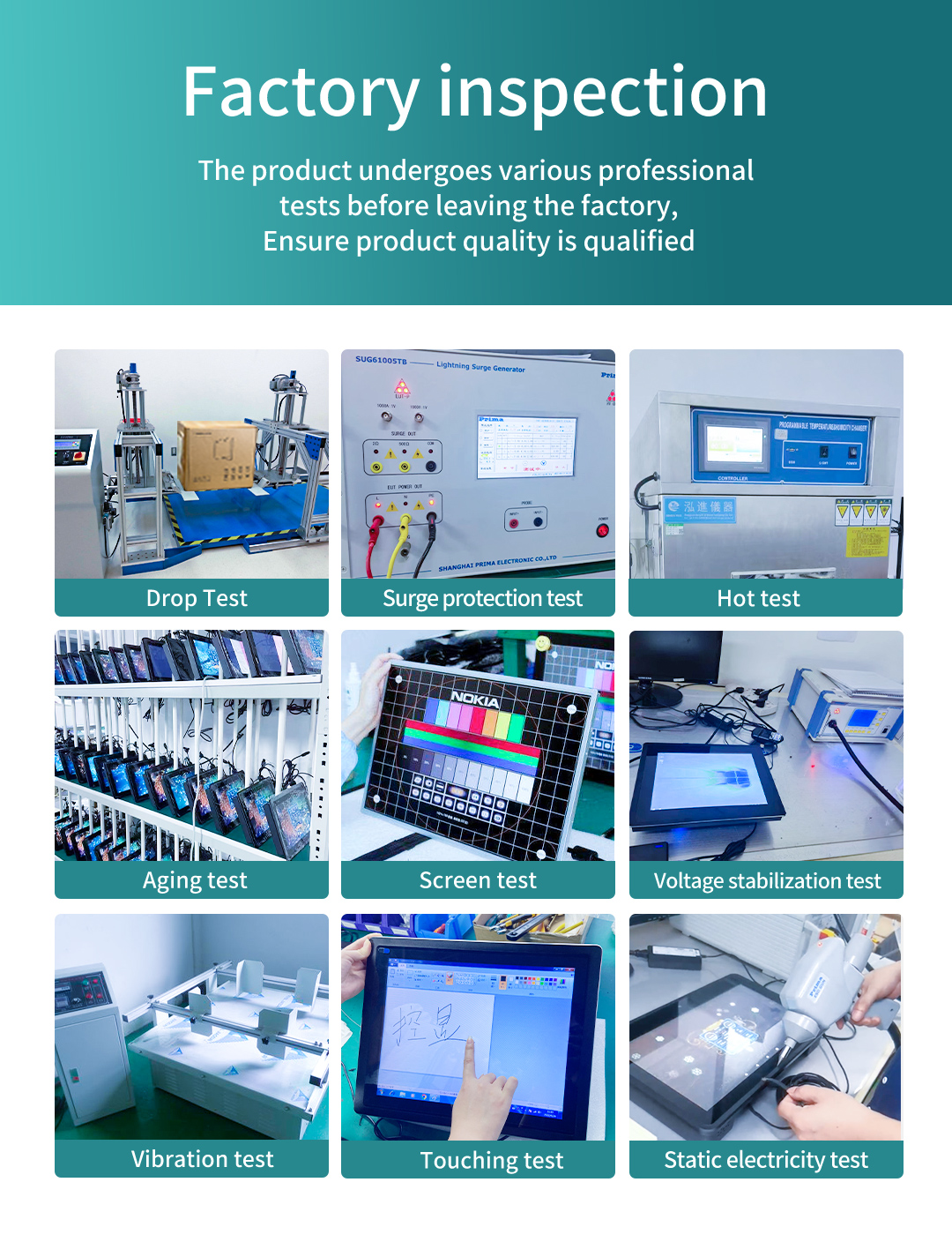 Quality assurance testing process for industrial computers, including drop tests, vibration tests, surge protection, and screen aging tests to ensure industrial-grade durability. Quality assurance testing process for industrial computers, including drop tests, vibration tests, surge protection, and screen aging tests to ensure industrial-grade durability.
