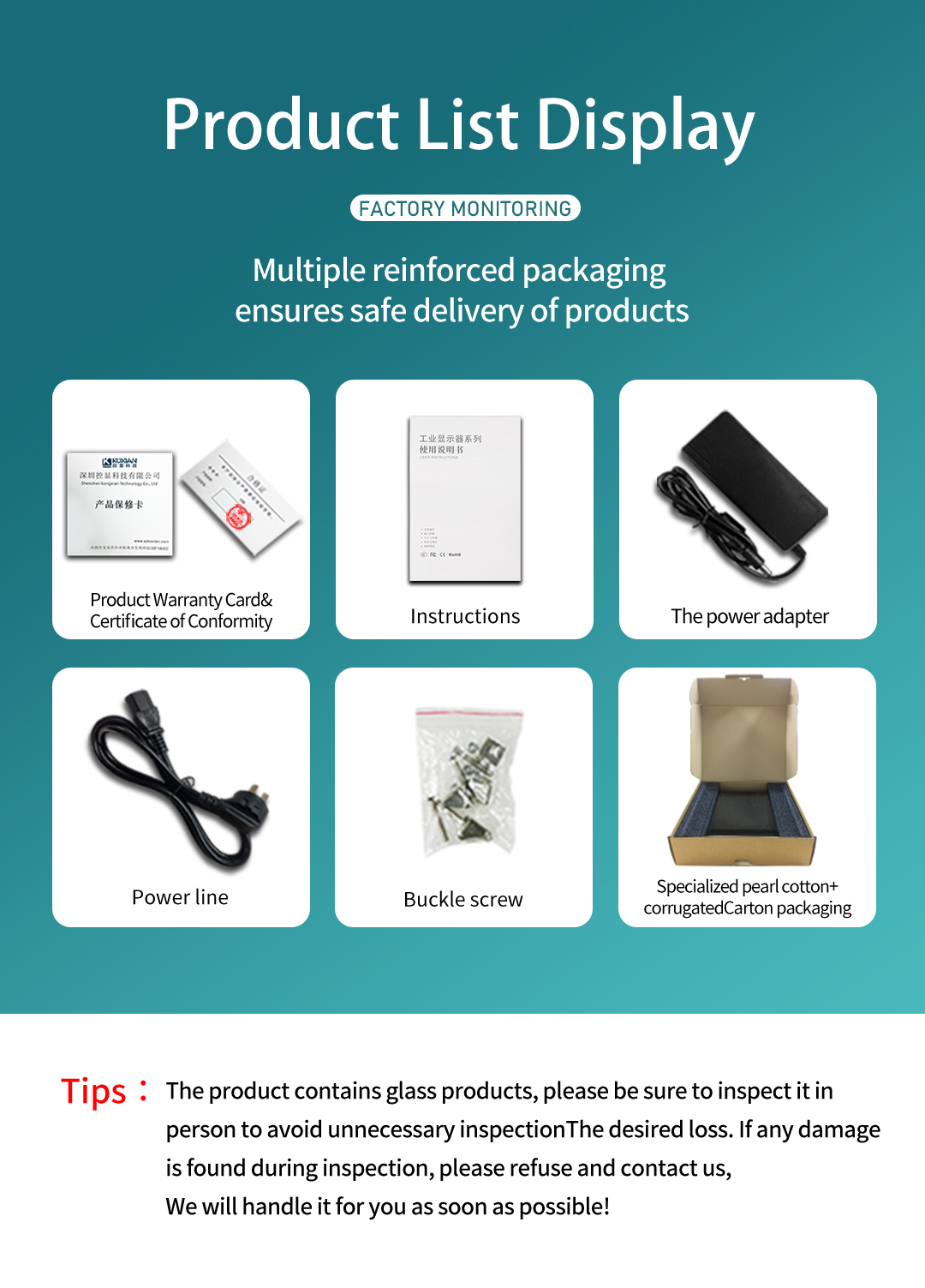 Industrial touch panel PC package contents including power adapter, mounting buckle screws, user manual, and secure pearl cotton protective packaging.