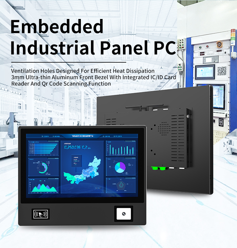 Embedded industrial panel PC with 3mm ultra-thin aluminum front bezel, integrated IC/ID card reader, and QR code scanning camera for facial recognition. Embedded industrial panel PC with 3mm ultra-thin aluminum front bezel, integrated IC/ID card reader, and QR code scanning camera for facial recognition.