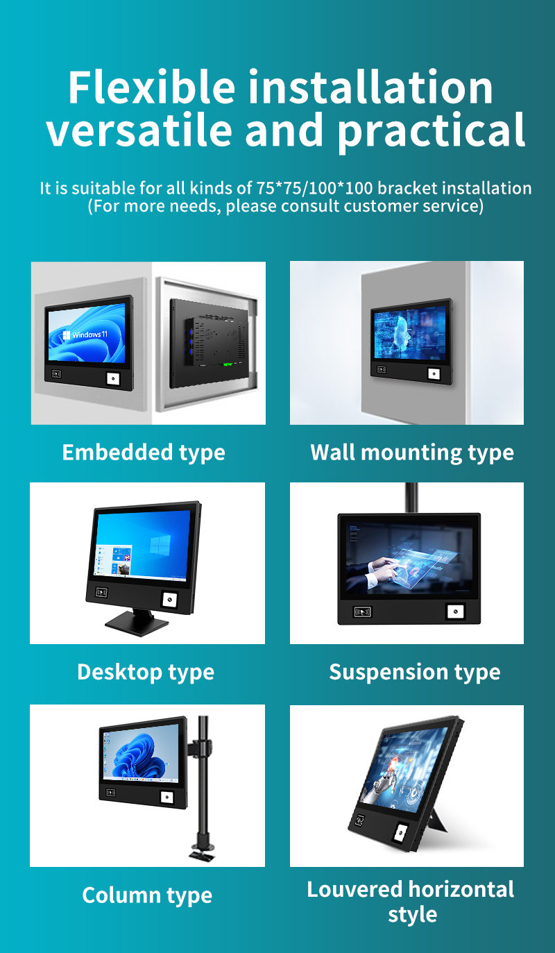 Versatile mounting options for industrial monitors including VESA wall mount, embedded flush mount, desktop stand, and column mounting. Versatile mounting options for industrial monitors including VESA wall mount, embedded flush mount, desktop stand, and column mounting.