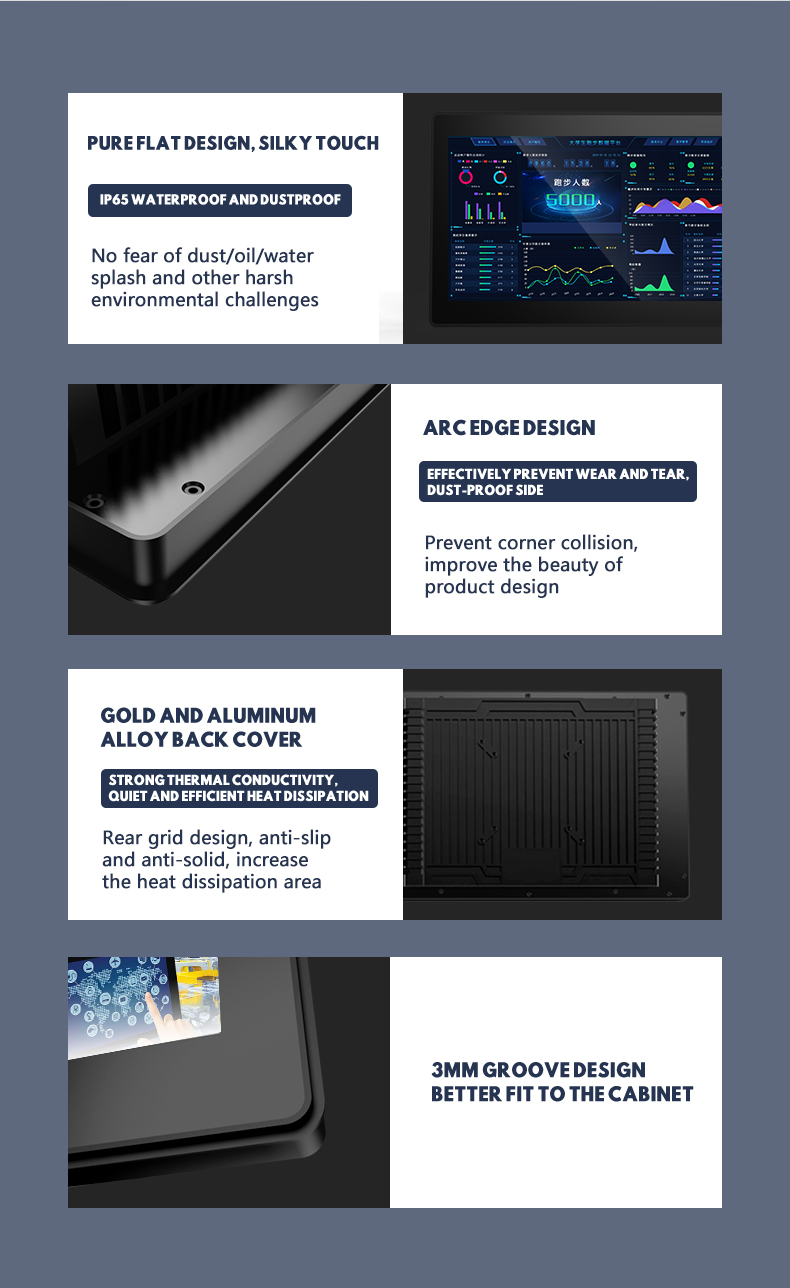 Industrial touch display applications in CNC machining, automated production lines, and smart factories.