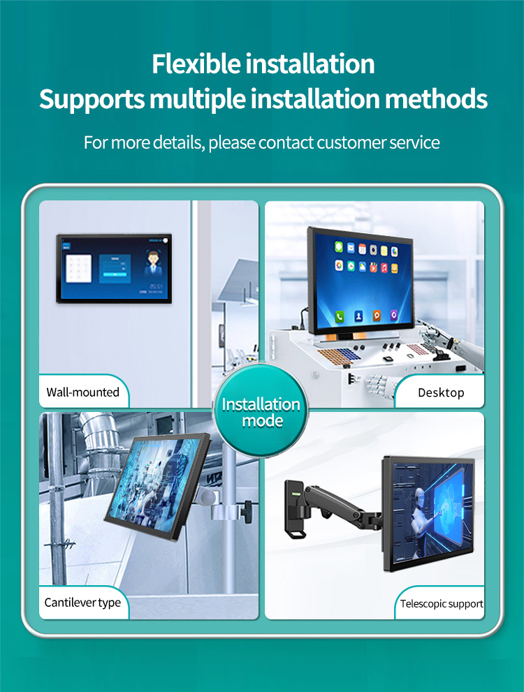 G3 Series Industrial Touch Panel PC flexible installation methods – wall-mounted, desktop, cantilever, and telescopic support options