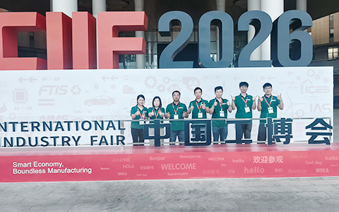 KOXIAN Concludes Successful Exhibition at CIIF 2026 KOXIAN Concludes Successful Exhibition at CIIF 2026